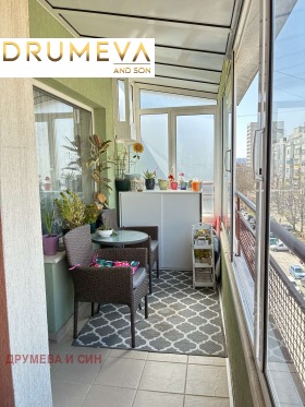 ������� 2-����� | Imot.bg � ����� ������ 5