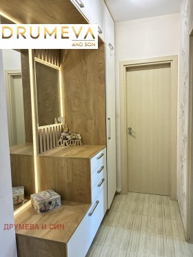 ������� 2-����� | Imot.bg � ����� ������ 6