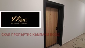 ������� 2-����� | Imot.bg � ����� ������ 10
