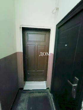 ������� 2-����� | Imot.bg � ����� ������ 8