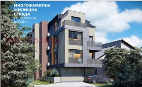 3-СТАЕН, 111 m2