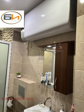 ������� 3-����� | Imot.bg � ����� ������ 8