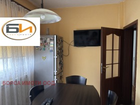 ������� 3-����� | Imot.bg � ����� ������ 4