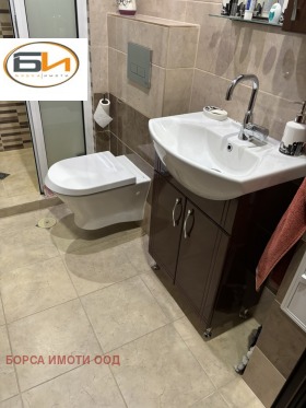 ������� 3-����� | Imot.bg � ����� ������ 7