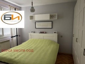 ������� 3-����� | Imot.bg � ����� ������ 5