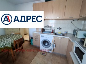 Къща гр. Славяново, област Плевен