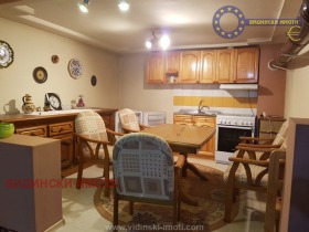 ������� ���� | Imot.bg � ����� ������ 3