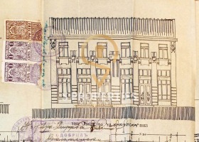 ������� ���� | Imot.bg � ����� ������ 3