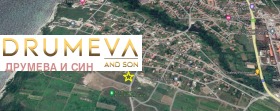 Продажба на имоти в гр. Бяла, област Варна — страница 28 - изображение 11 