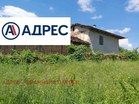 ������� ������ | Imot.bg � ����� ������ 2