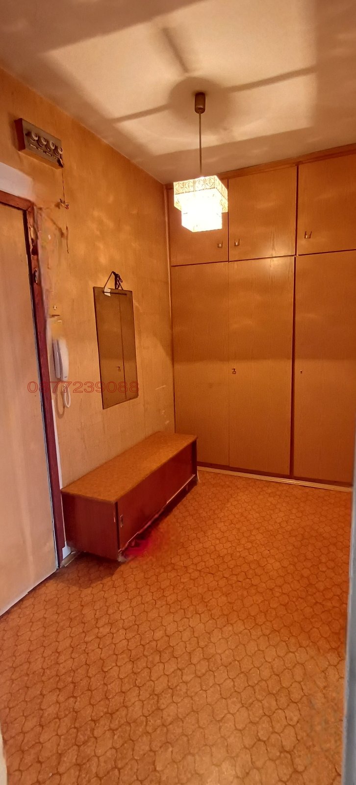 Продава 1-СТАЕН, гр. София, Зона Б-18, снимка 5 - Апартаменти - 54404509