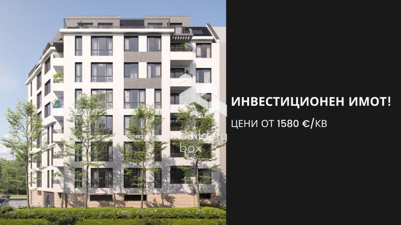 Na prodej  1 ložnice Sofia , Oborište , 85 m2 | 65998665