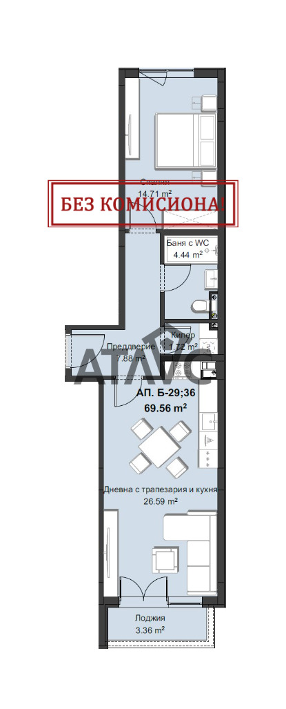 Продава  2-стаен град Пловдив , Христо Смирненски , 84 кв.м | 55710850