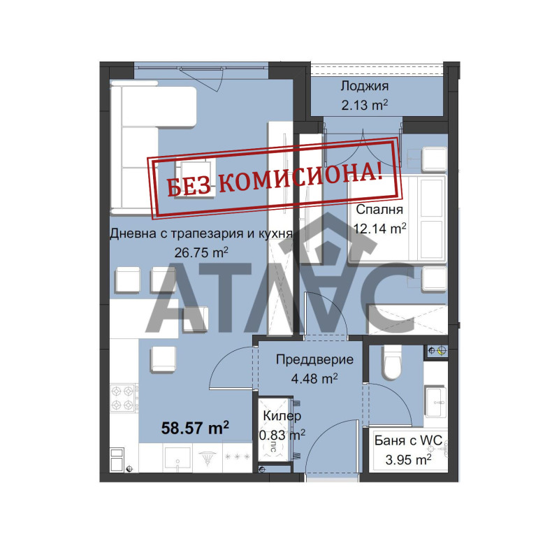 Продава  2-стаен, град Пловдив, Христо Смирненски • 88 880 EUR • ID 72824121 — holmes.bg - [1] 