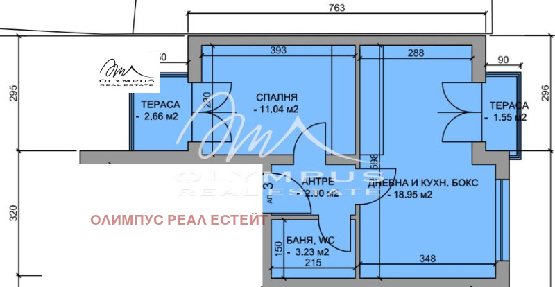 Продается  1 спальня Пловдив , Каменица 1 , 63 кв.м | 63661525 - изображение [2]