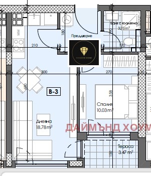 À venda  1 quarto Plovdiv , Gagarin , 60 m² | 16232687 - imagem [2]