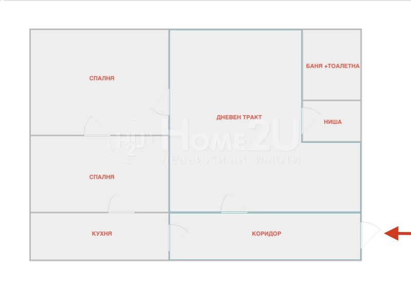 Продава 3-СТАЕН, гр. Варна, Гръцка махала, снимка 8 - Aпартаменти - 48693213