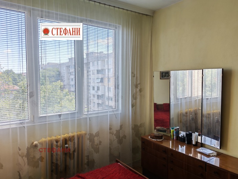 En venta  2 dormitorios Ruse , Vazrazhdane , 97 metros cuadrados | 53550035 - imagen [7]