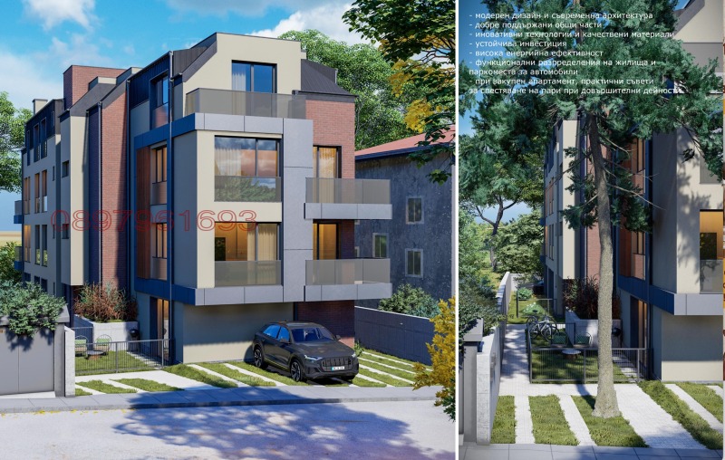 Myytävänä  2 makuuhuonetta Sofia , Karpuzitsa , 111 neliömetriä | 91164541 - kuva [4]