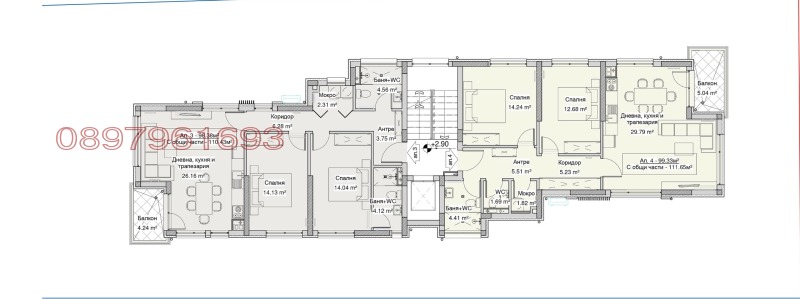 Myytävänä  2 makuuhuonetta Sofia , Karpuzitsa , 111 neliömetriä | 91164541 - kuva [3]