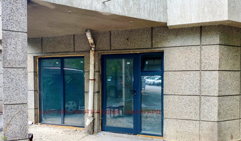 Zu verkaufen  Büro Sofia , Ljulin 10 , 49 qm | 50372282 - Bild [10]