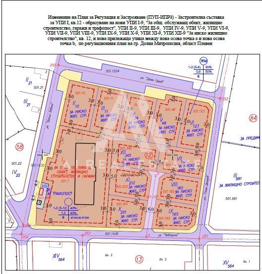 Продава ПАРЦЕЛ, гр. Долна Митрополия, област Плевен, снимка 6 - Парцели - 55217176