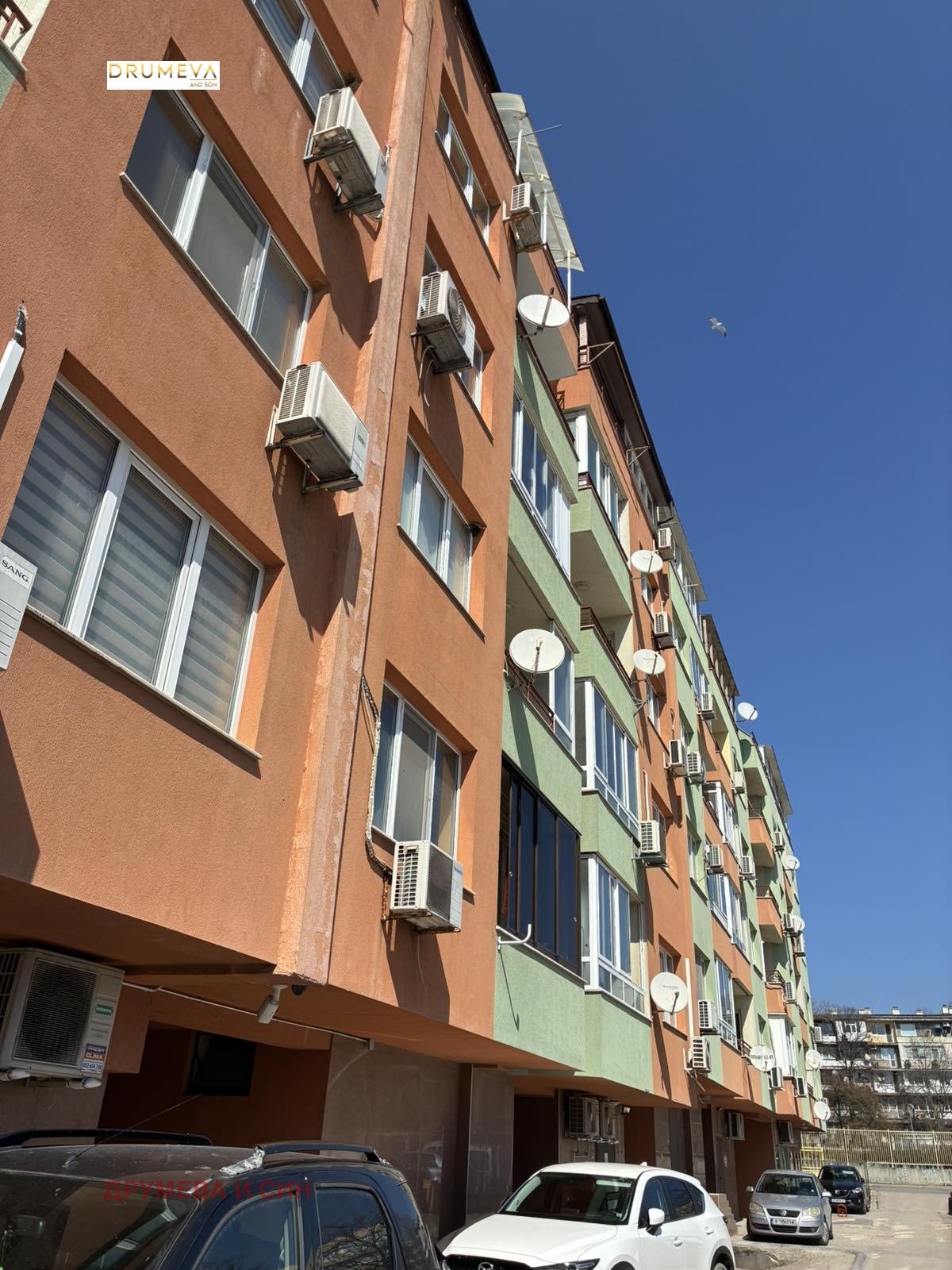 Продава 2-СТАЕН, гр. Варна, Левски 2