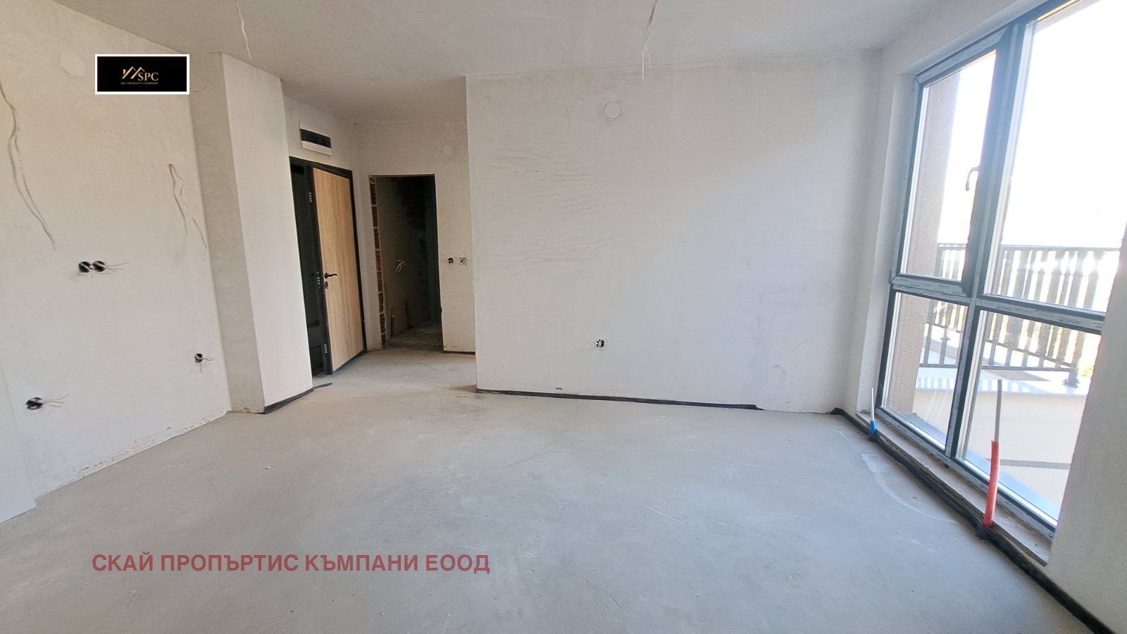 Продава 2-СТАЕН, гр. София, Овча купел 1
