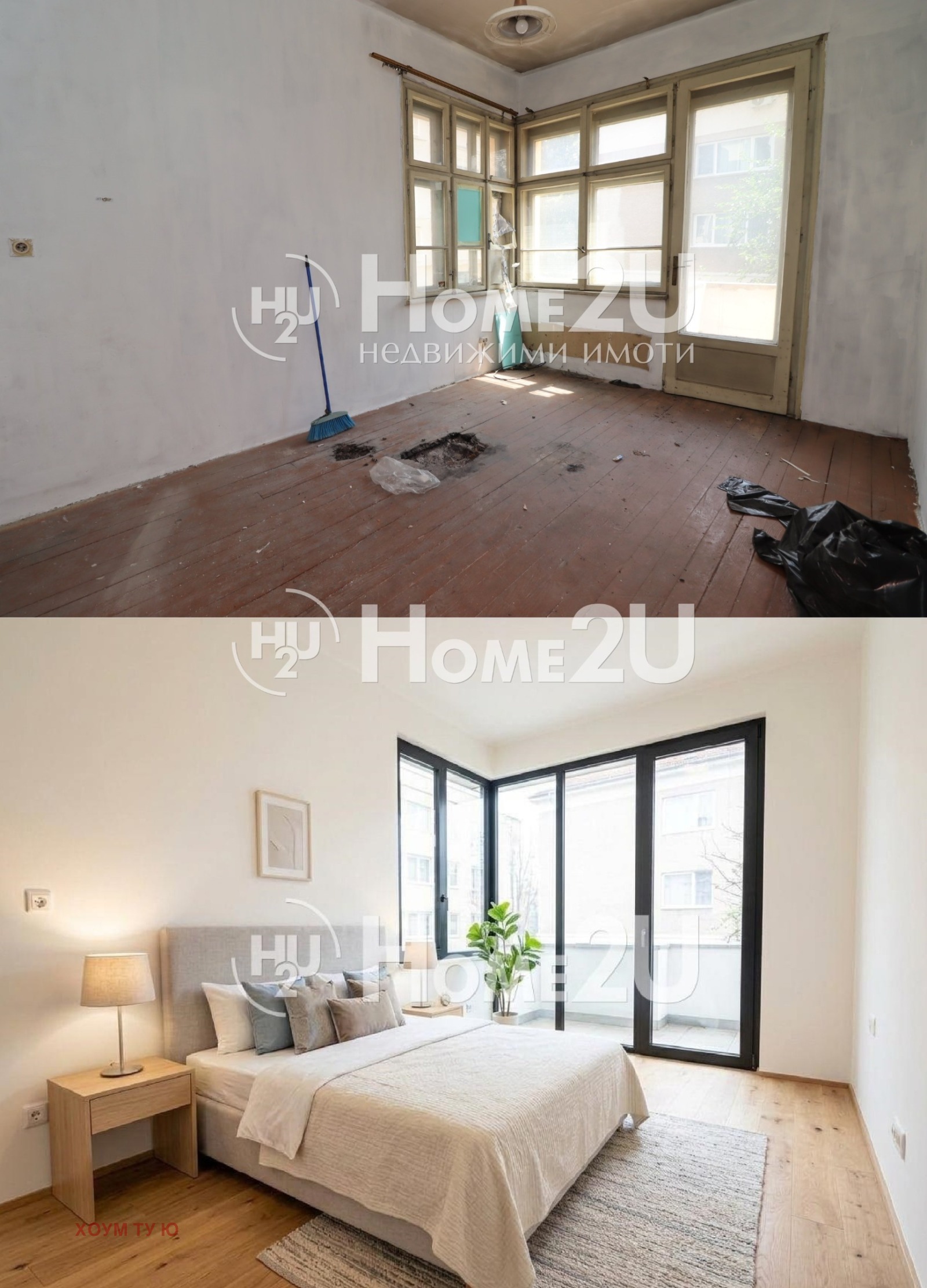 Продава 2-СТАЕН, гр. София, Иван Вазов, снимка 7 - Апартаменти - 56072538