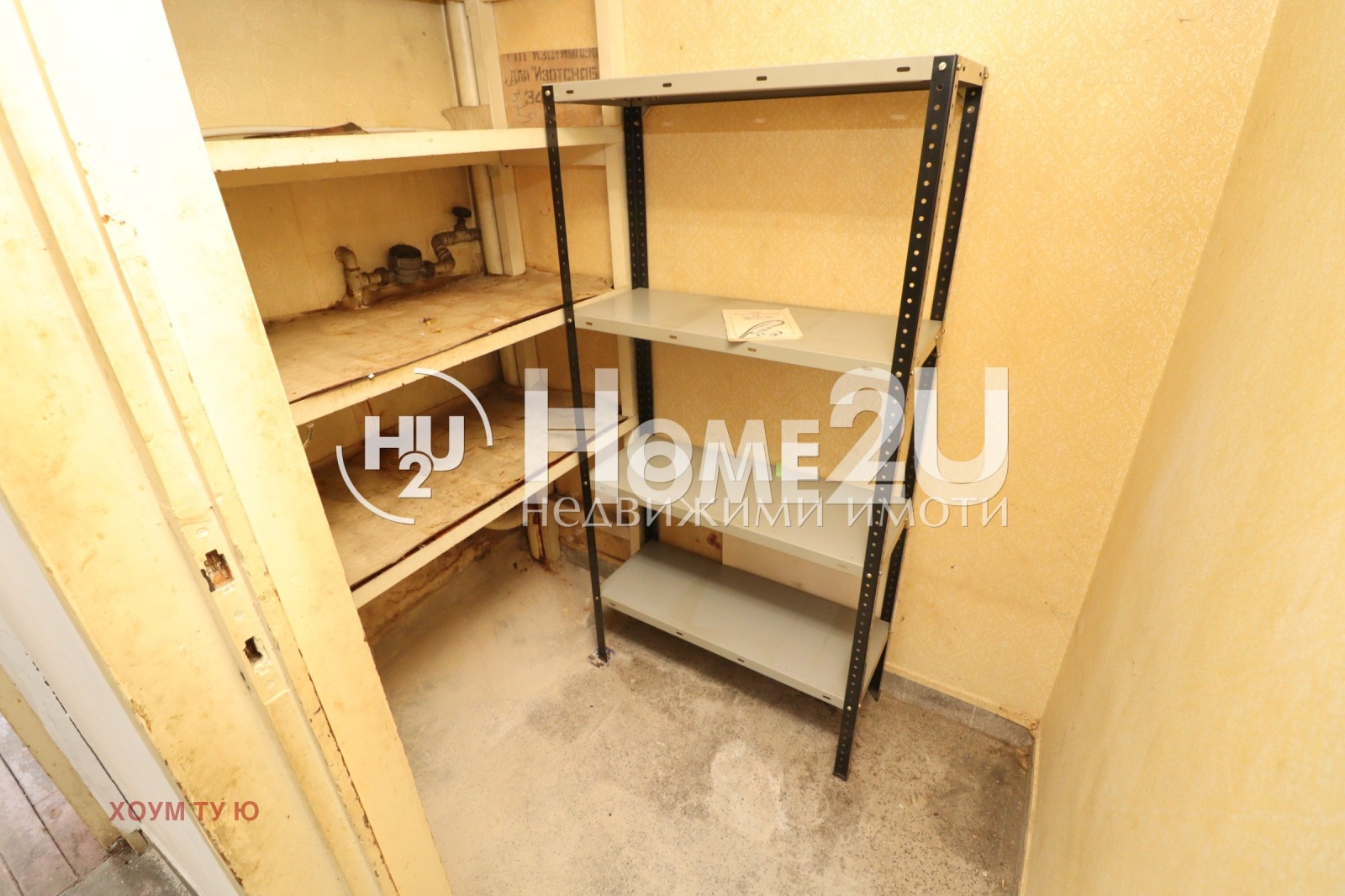 Продава 2-СТАЕН, гр. София, Иван Вазов, снимка 11 - Апартаменти - 56072538