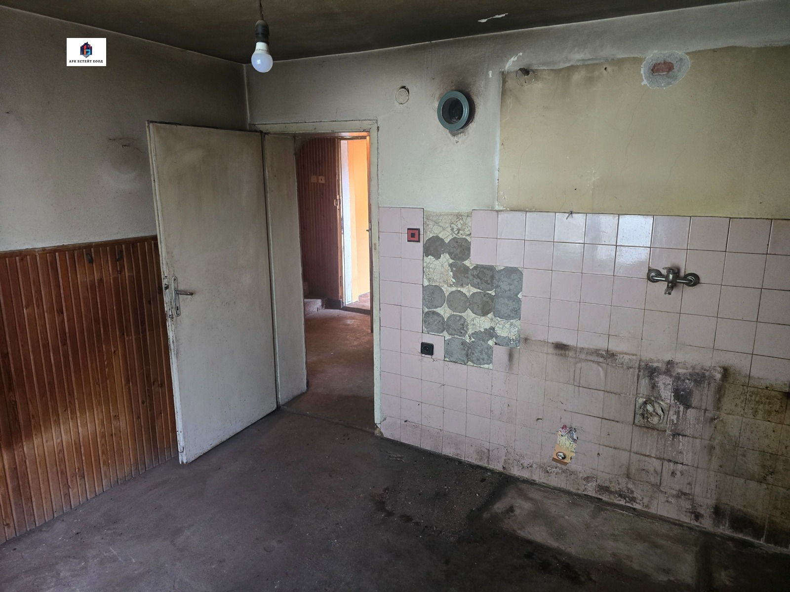 Продава КЪЩА, с. Драговищица, област София област, снимка 4 - Къщи - 56058673