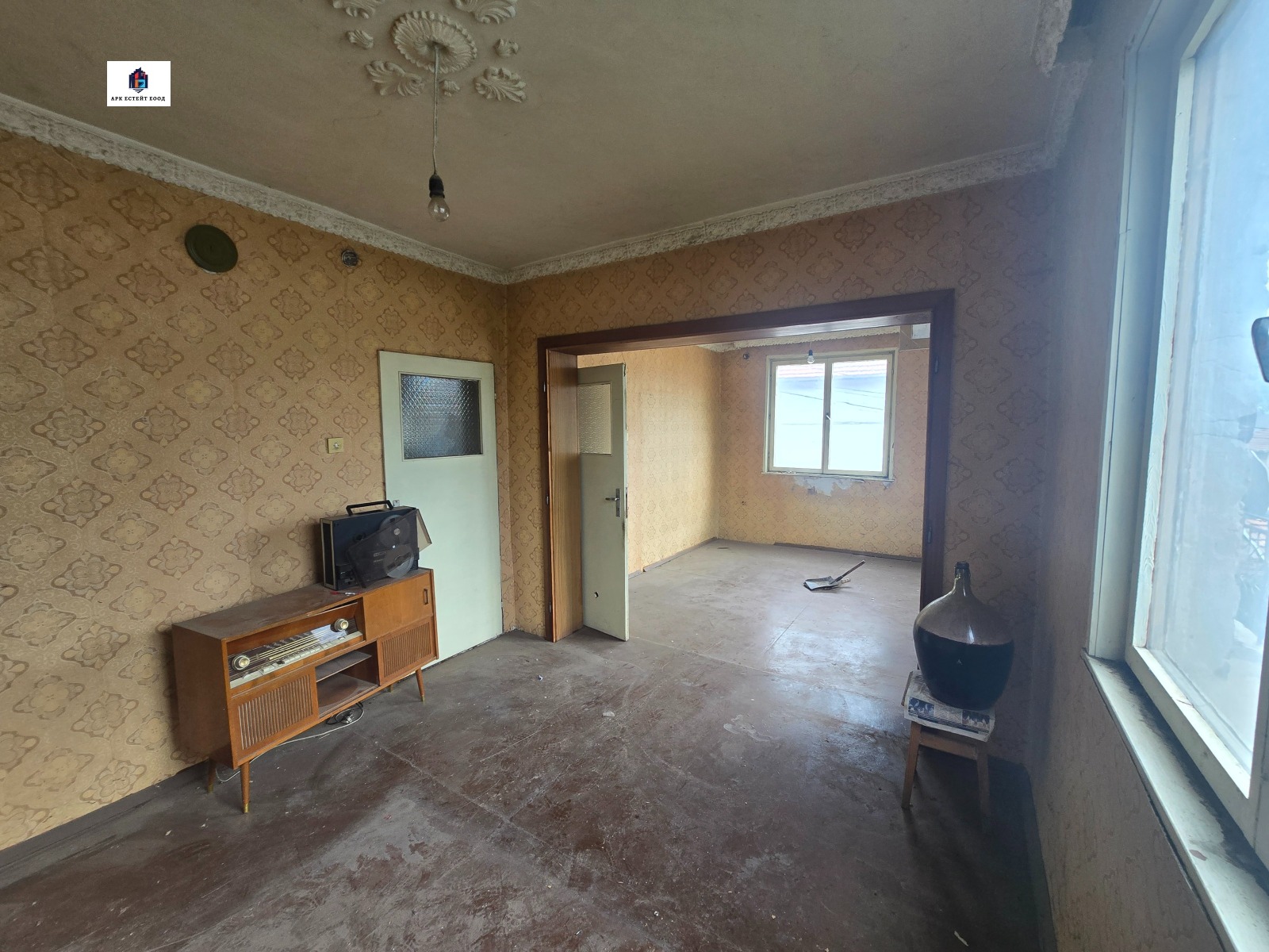 Продава КЪЩА, с. Драговищица, област София област, снимка 12 - Къщи - 56058673