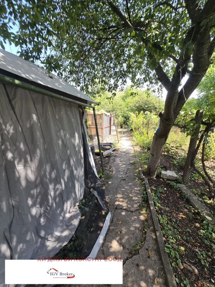 ������� ���� | Imot.bg � ����������� 13