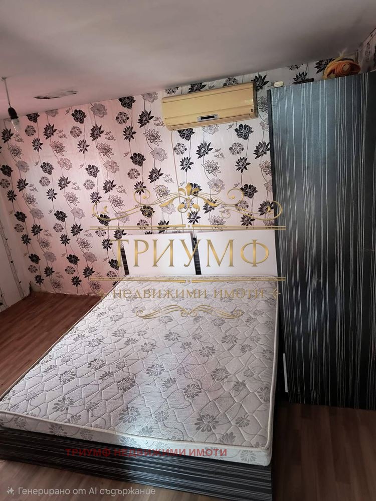 ������� ���� | Imot.bg � ����������� 10