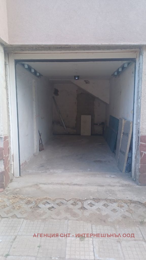 ������� ����� | Imot.bg � ����������� 1