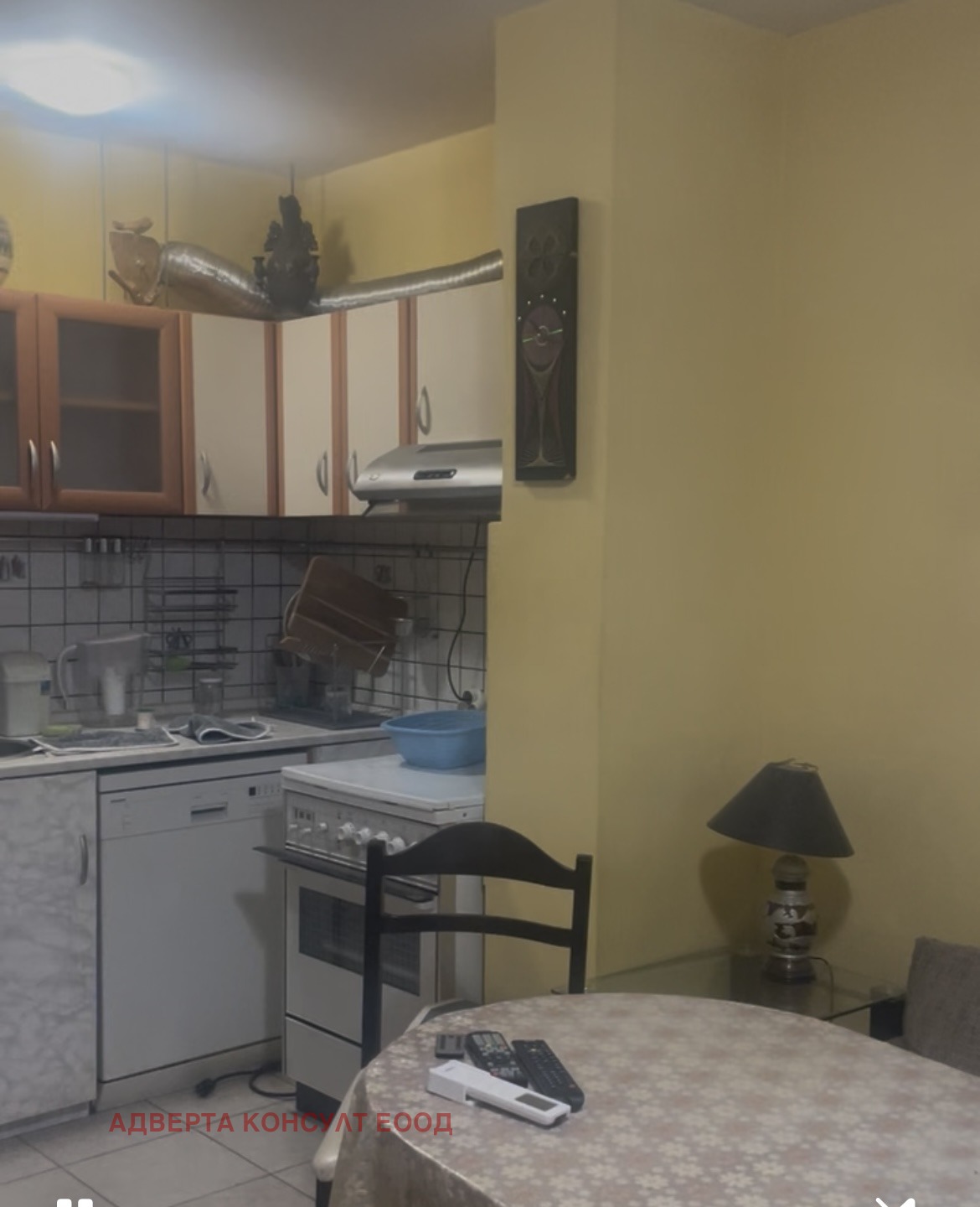 ������� 1-����� | Imot.bg � ����������� 2