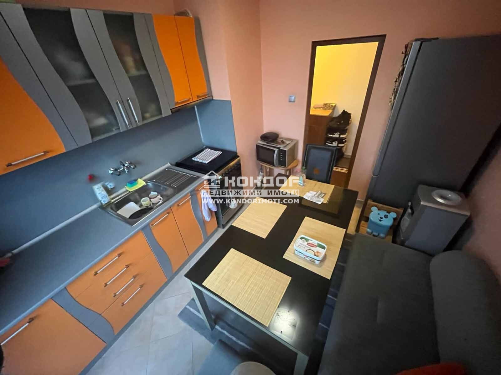 ������� 2-����� | Imot.bg � ����������� 6