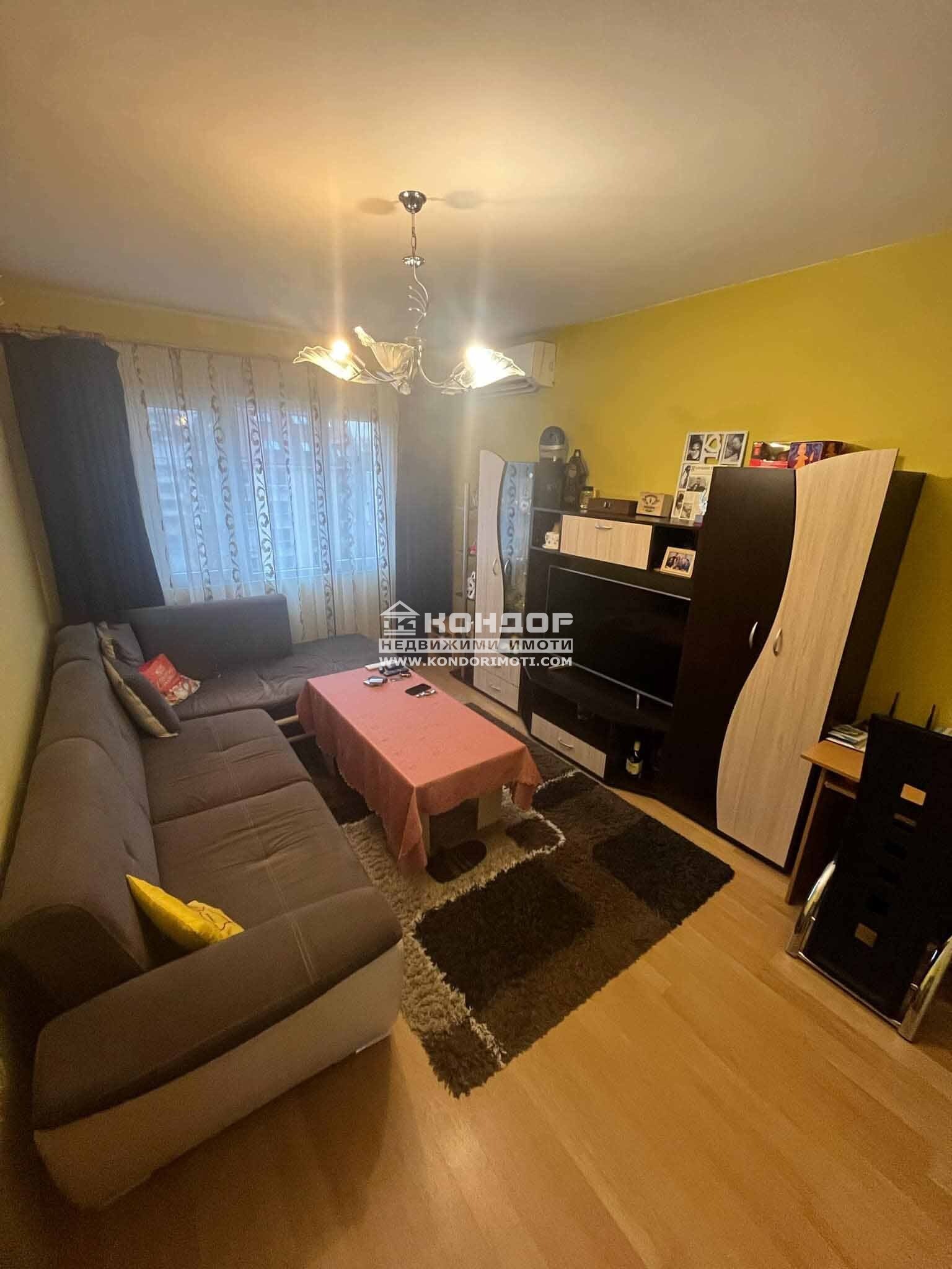 ������� 2-����� | Imot.bg � ����������� 2