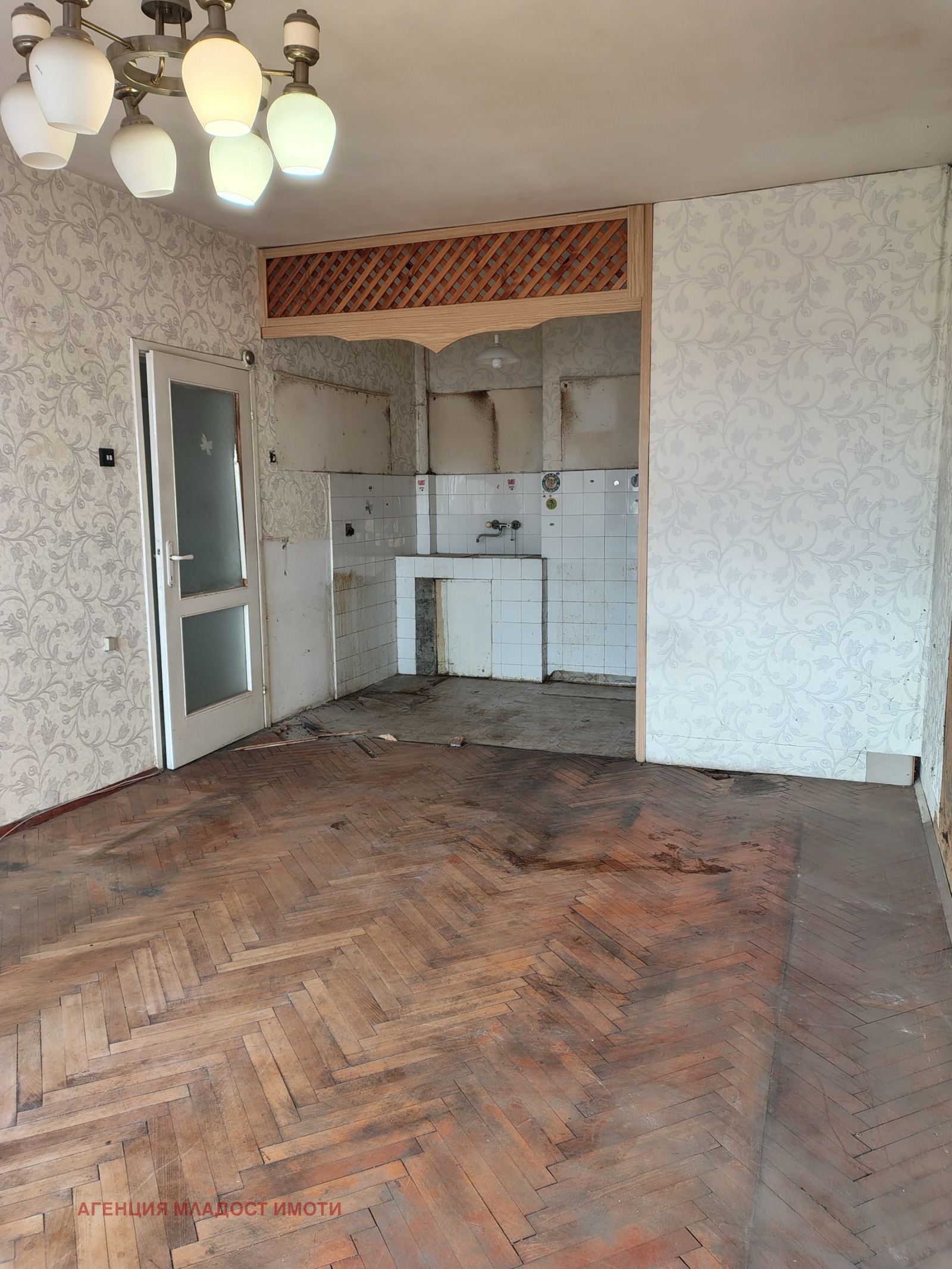 ������� 2-����� | Imot.bg � ����������� 4