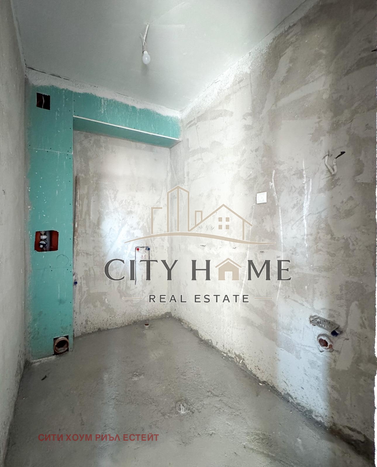 ������� 2-����� | Imot.bg � ����������� 8