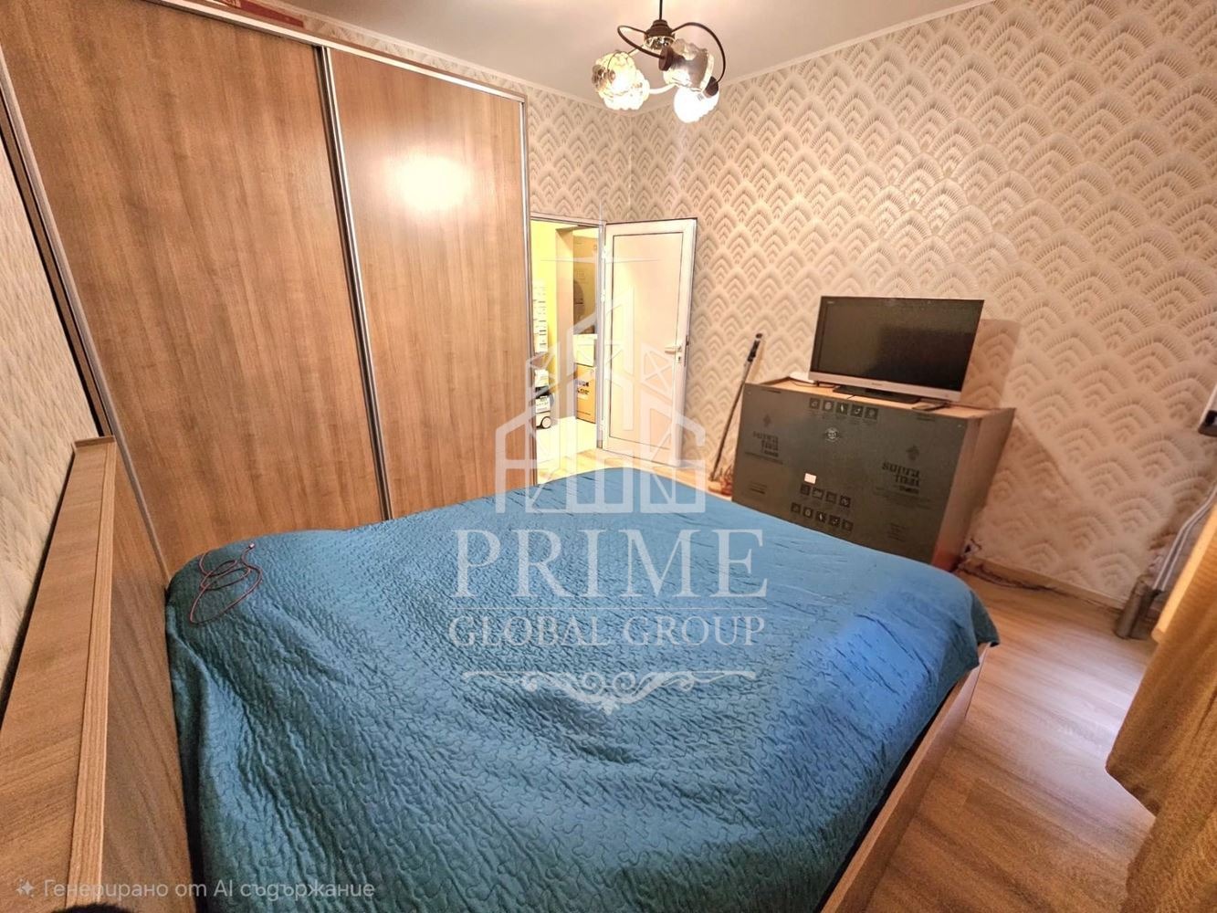 ������� 2-����� | Imot.bg � ����������� 5