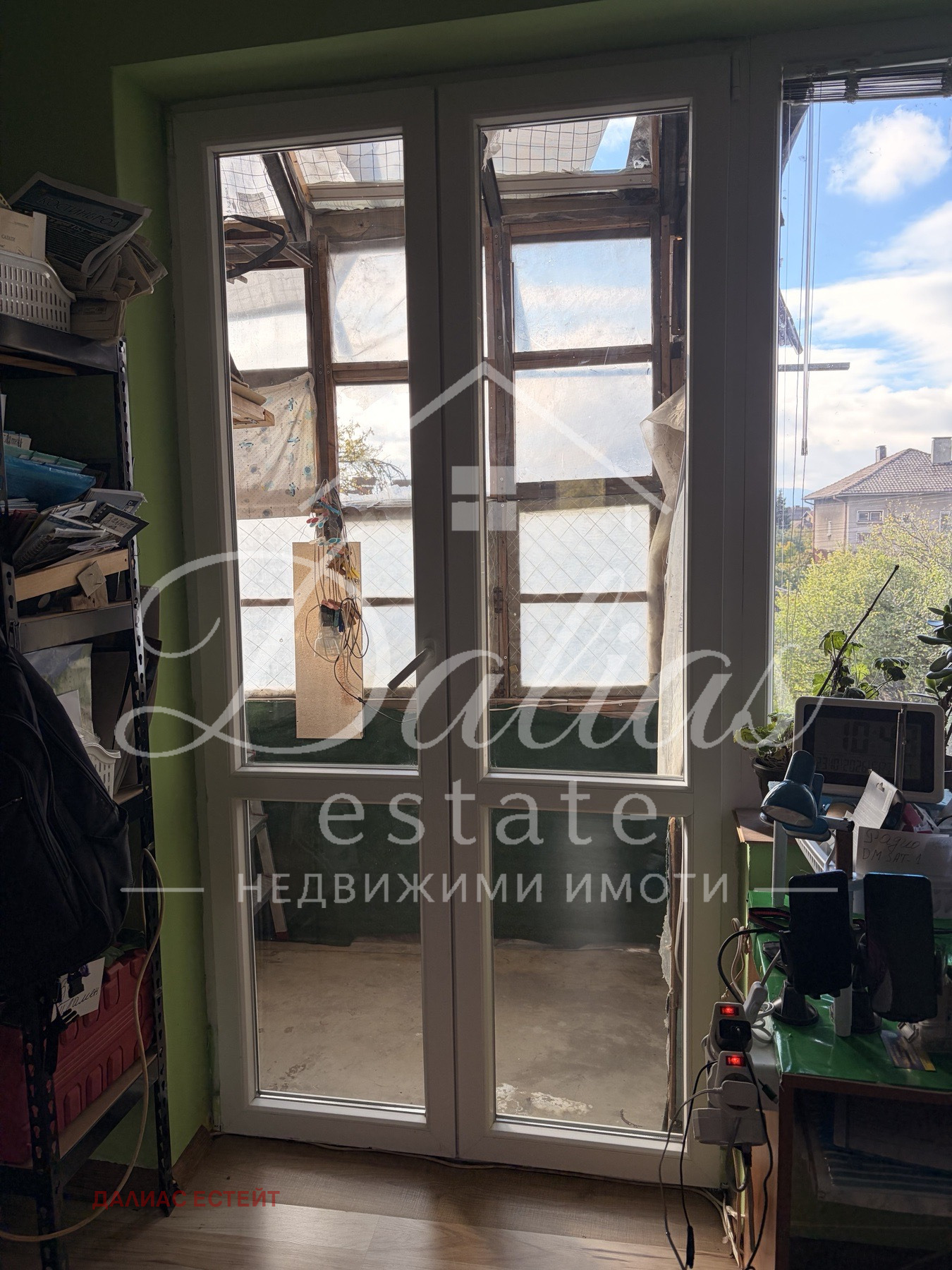 ������� 2-����� | Imot.bg � ����������� 5