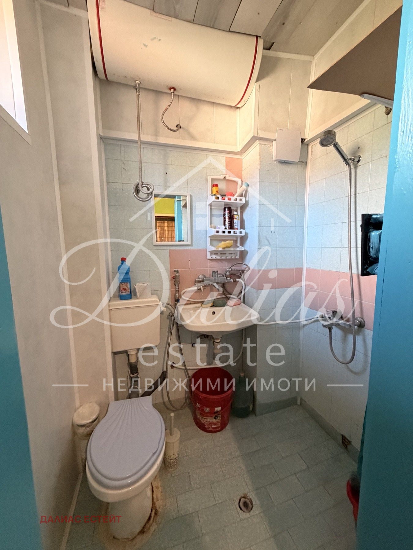 ������� 2-����� | Imot.bg � ����������� 7