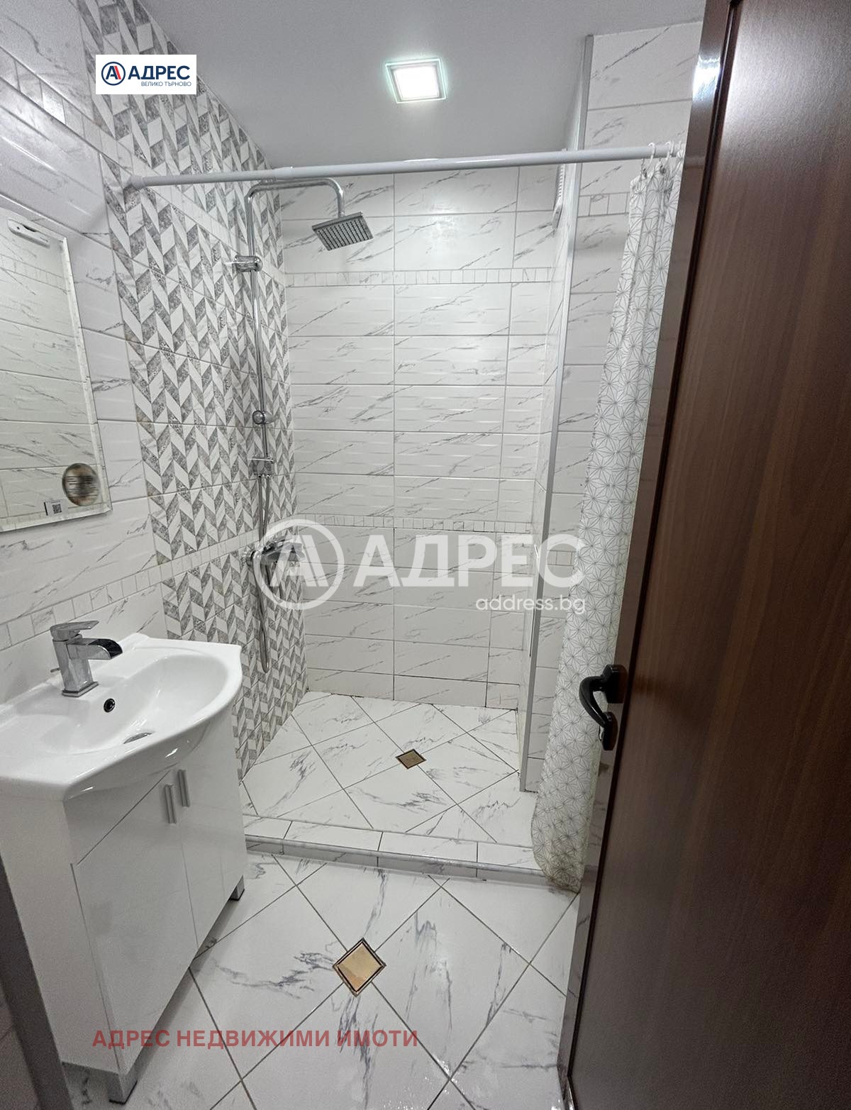 Продава 3-СТАЕН | Imot.bg — изображение 7