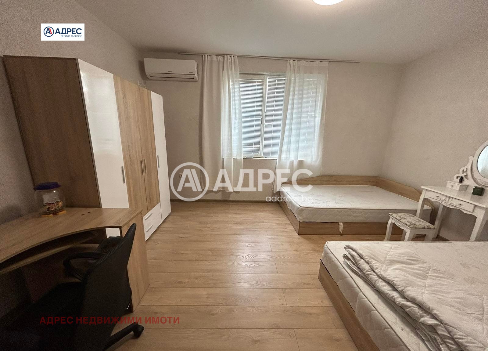 Продава 3-СТАЕН | Imot.bg — изображение 4