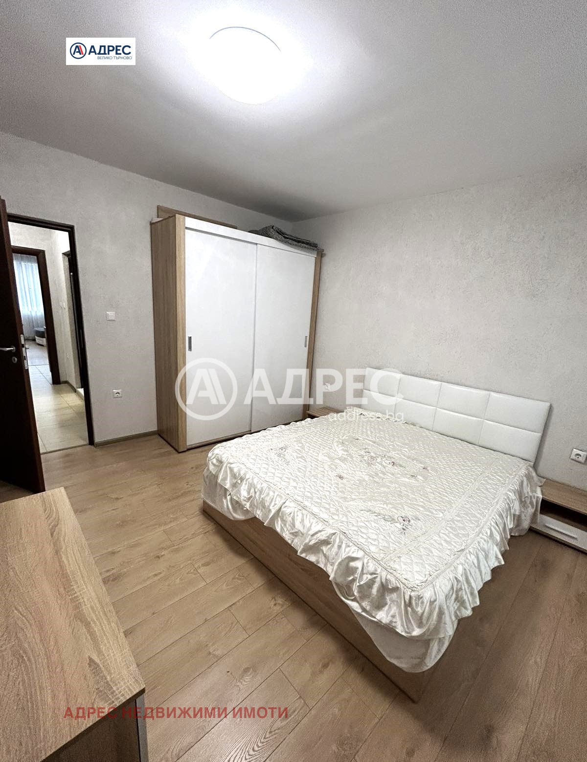 Продава 3-СТАЕН | Imot.bg — изображение 5