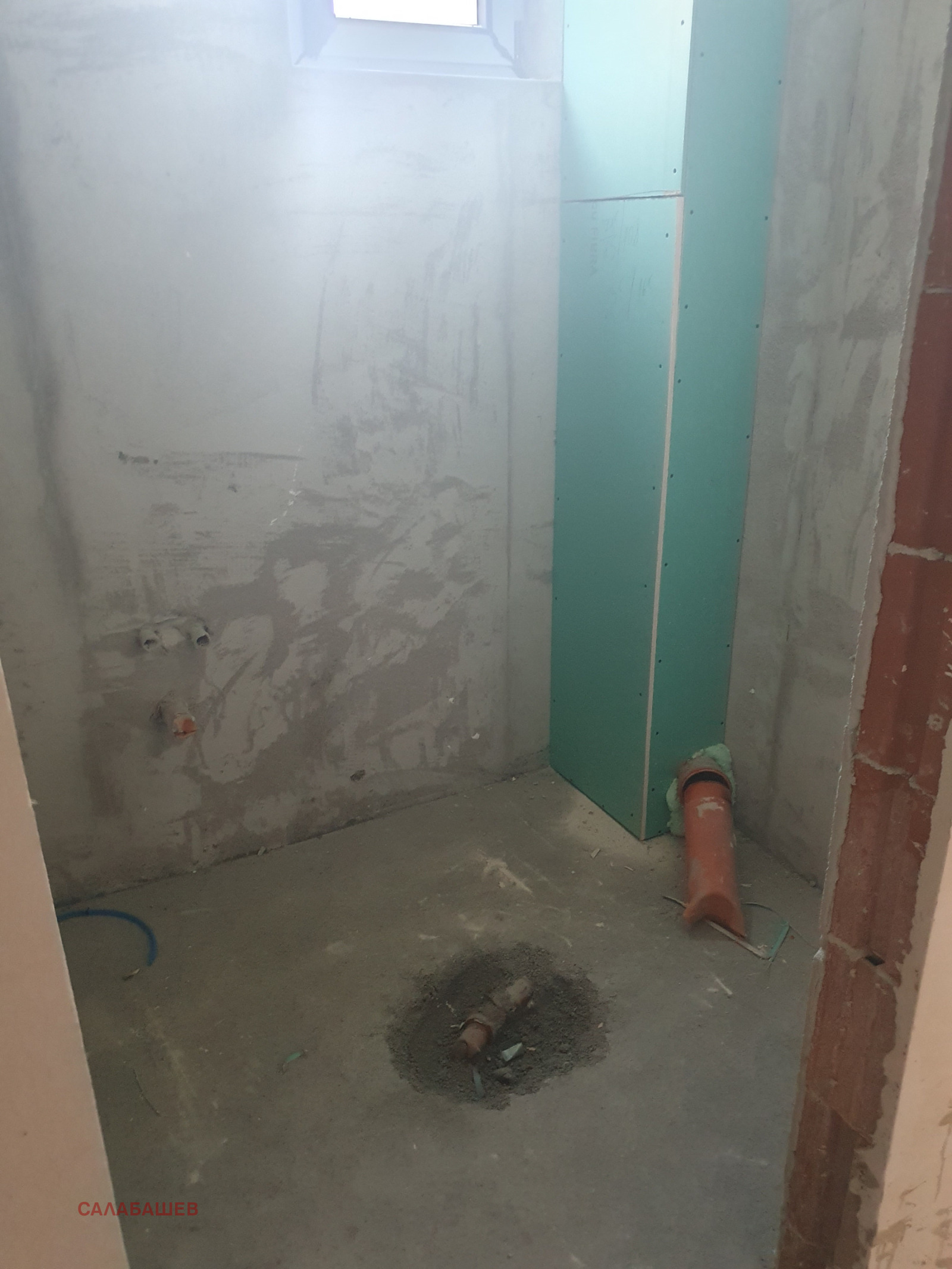 ������� 3-����� | Imot.bg � ����������� 7