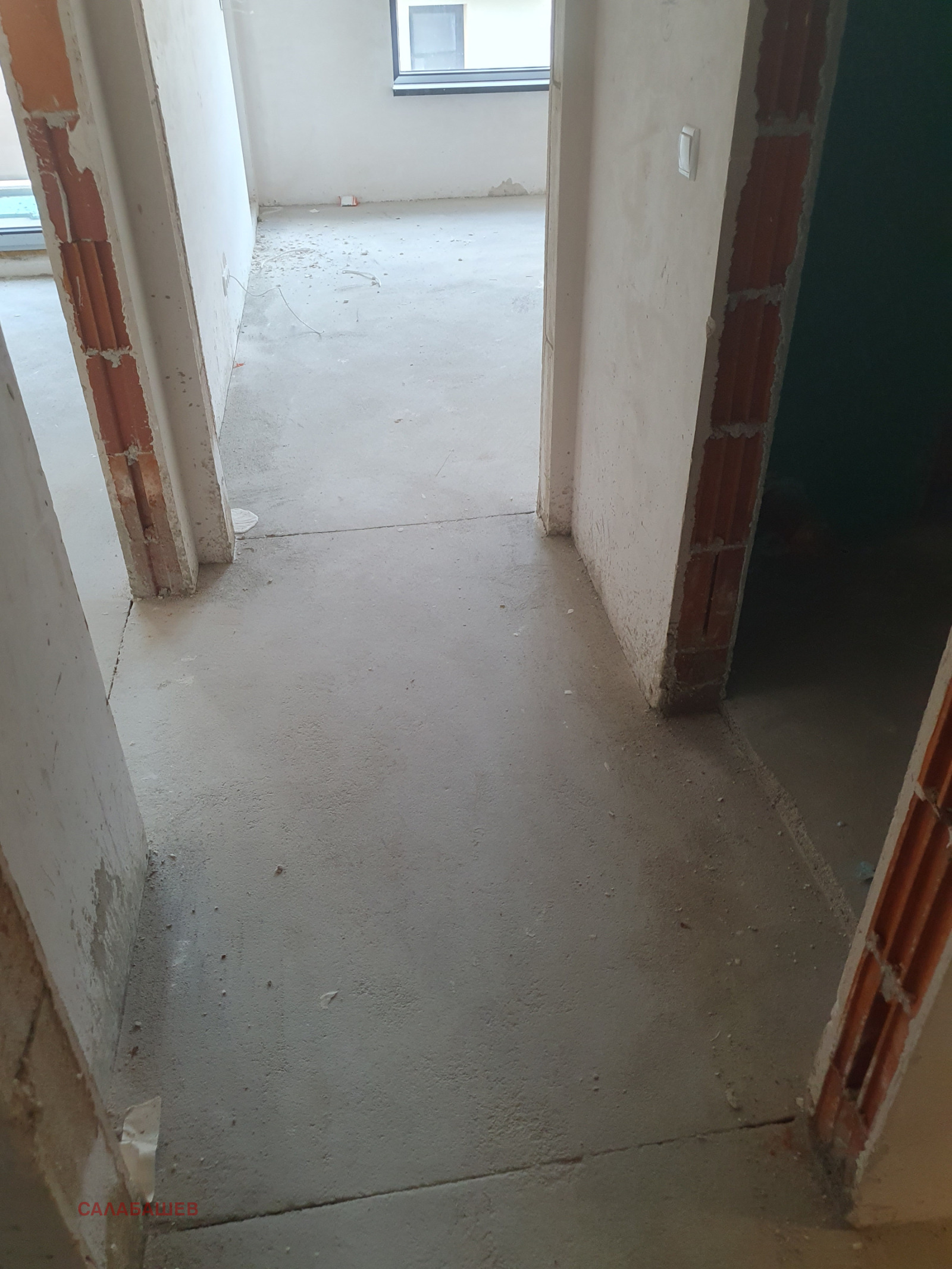 ������� 3-����� | Imot.bg � ����������� 8