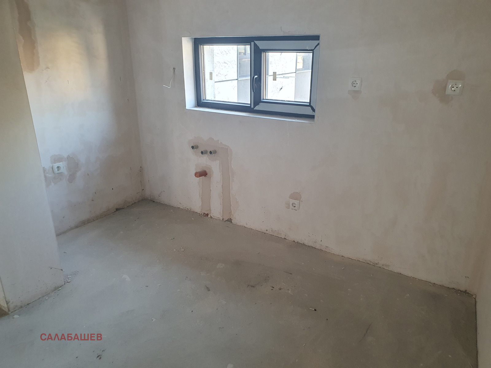 ������� 3-����� | Imot.bg � ����������� 4
