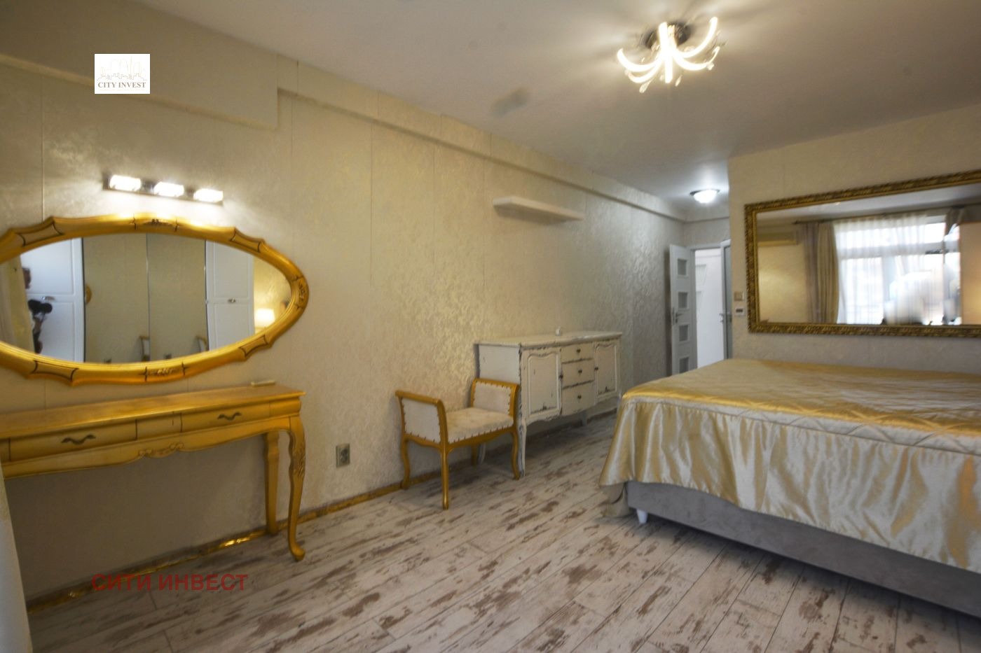 ������� 3-����� | Imot.bg � ����������� 13